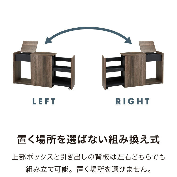 木目調 ソファサイド 収納庫 サイドテーブル ナイトテーブル 脇机 袖机 引き出し 本棚 コミックラック マンガ ブックラック(代引不可)