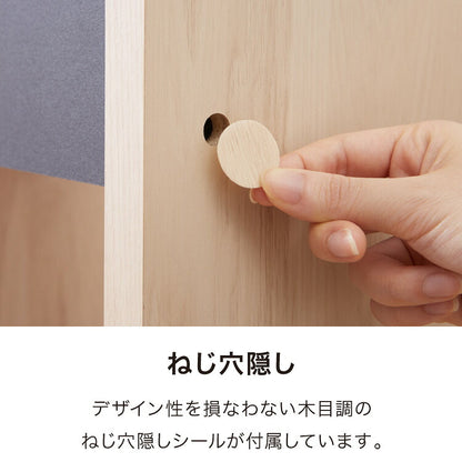 木目調 ソファサイド 収納庫 サイドテーブル ナイトテーブル 脇机 袖机 引き出し 本棚 コミックラック マンガ ブックラック(代引不可)