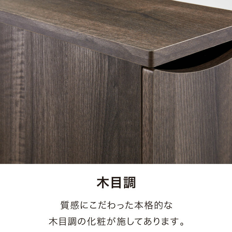 木目調 ソファサイド 収納庫 サイドテーブル ナイトテーブル 脇机 袖机 引き出し 本棚 コミックラック マンガ ブックラック(代引不可)