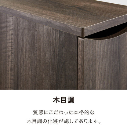 木目調 ソファサイド 収納庫 サイドテーブル ナイトテーブル 脇机 袖机 引き出し 本棚 コミックラック マンガ ブックラック(代引不可)