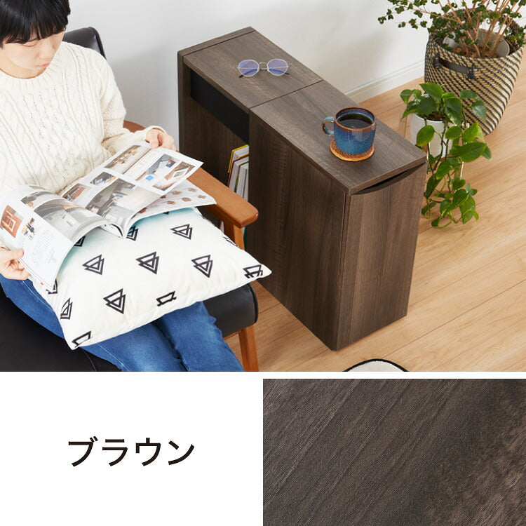 木目調 ソファサイド 収納庫 サイドテーブル ナイトテーブル 脇机 袖机 引き出し 本棚 コミックラック マンガ ブックラック(代引不可)