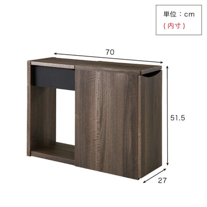 木目調 ソファサイド 収納庫 サイドテーブル ナイトテーブル 脇机 袖机 引き出し 本棚 コミックラック マンガ ブックラック(代引不可)