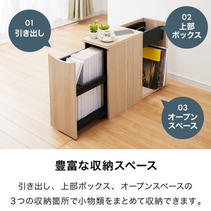 木目調 ソファサイド 収納庫 サイドテーブル ナイトテーブル 脇机 袖机 引き出し 本棚 コミックラック マンガ ブックラック(代引不可)