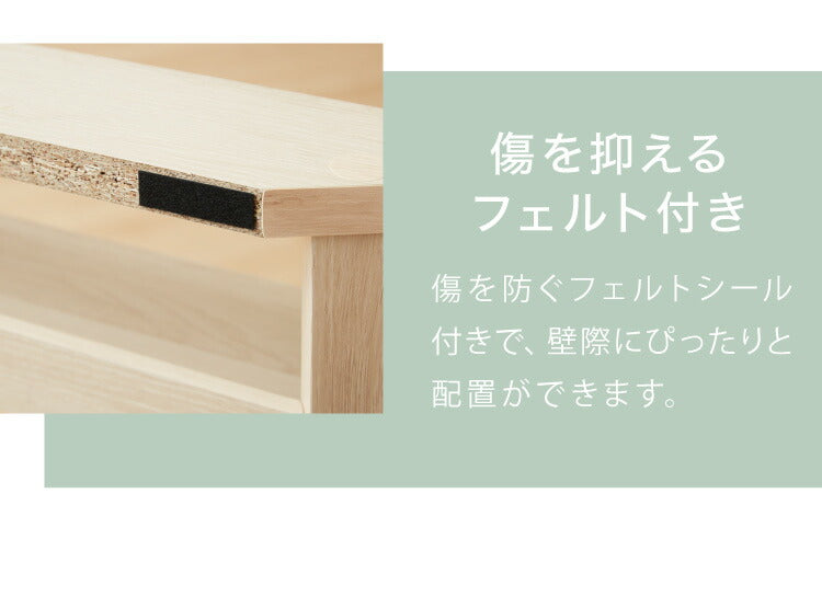 ヘッドボード 8段階 高さ調節 木目 後付け 木製 宮棚 ベッド ベッドフレーム ヘッドレスベッド シェルフ オープンラック 二段 2段 おしゃれ 北欧 ボード 宮 シングル フレーム(代引不可)