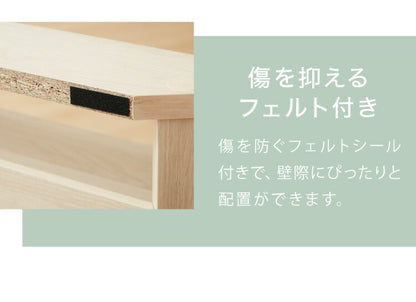 ヘッドボード 8段階 高さ調節 木目 後付け 木製 宮棚 ベッド ベッドフレーム ヘッドレスベッド シェルフ オープンラック 二段 2段 おしゃれ 北欧 ボード 宮 シングル フレーム(代引不可)