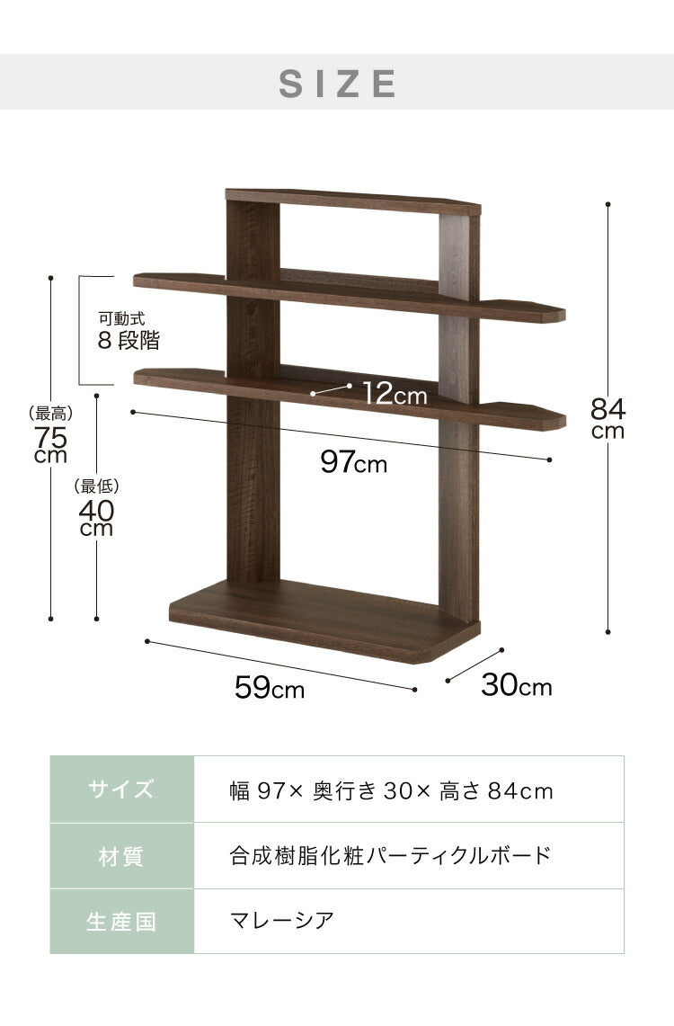 ヘッドボード 8段階 高さ調節 木目 後付け 木製 宮棚 ベッド ベッドフレーム ヘッドレスベッド シェルフ オープンラック 二段 2段 おしゃれ 北欧 ボード 宮 シングル フレーム(代引不可)
