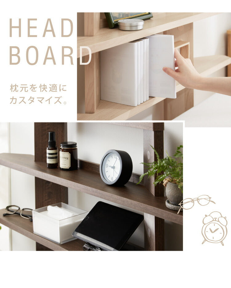 ヘッドボード 8段階 高さ調節 木目 後付け 木製 宮棚 ベッド ベッドフレーム ヘッドレスベッド シェルフ オープンラック 二段 2段 おしゃれ 北欧 ボード 宮 シングル フレーム(代引不可)