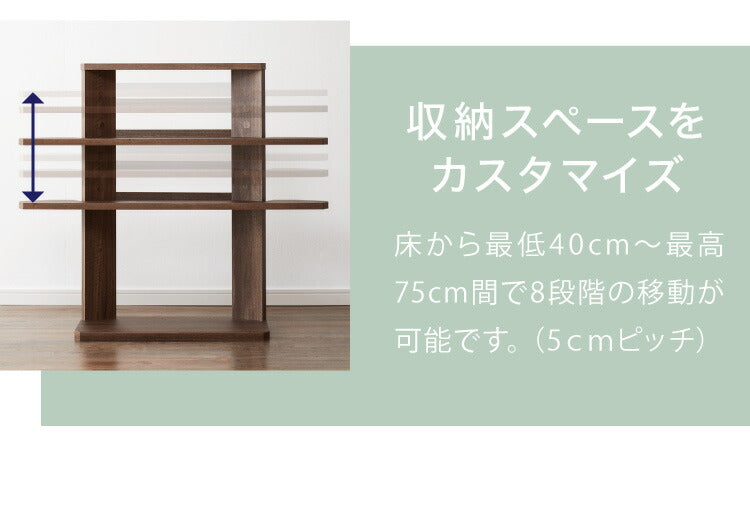 ヘッドボード 8段階 高さ調節 木目 後付け 木製 宮棚 ベッド ベッドフレーム ヘッドレスベッド シェルフ オープンラック 二段 2段 おしゃれ 北欧 ボード 宮 シングル フレーム(代引不可)