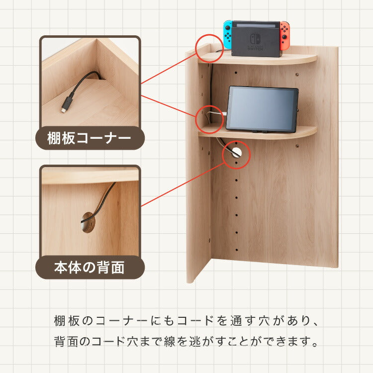 コーナー ヘッドボード 6段階 高さ調節 木目 後付け 木製 宮棚 ベッド ベッドフレーム ヘッドレスベッド シェルフ オープンラック 二段 2段 おしゃれ 北欧 ボード 宮 シングル フレーム(代引不可)