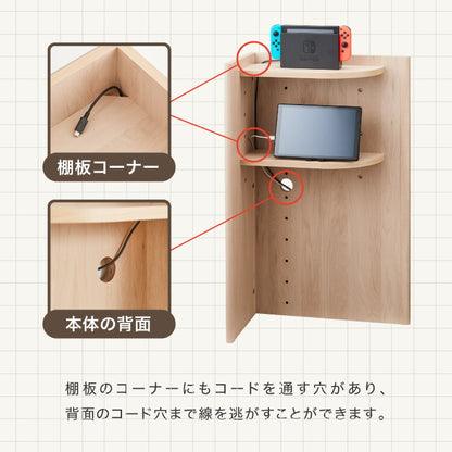 コーナー ヘッドボード 6段階 高さ調節 木目 後付け 木製 宮棚 ベッド ベッドフレーム ヘッドレスベッド シェルフ オープンラック 二段 2段 おしゃれ 北欧 ボード 宮 シングル フレーム(代引不可)
