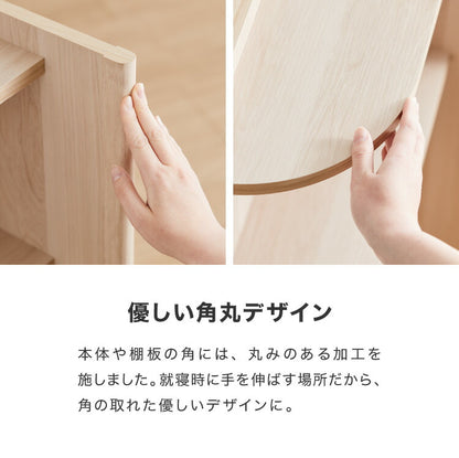 コーナー ヘッドボード 6段階 高さ調節 木目 後付け 木製 宮棚 ベッド ベッドフレーム ヘッドレスベッド シェルフ オープンラック 二段 2段 おしゃれ 北欧 ボード 宮 シングル フレーム(代引不可)