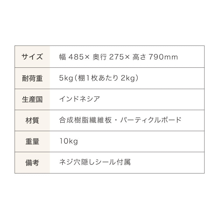 コーナー ヘッドボード 6段階 高さ調節 木目 後付け 木製 宮棚 ベッド ベッドフレーム ヘッドレスベッド シェルフ オープンラック 二段 2段 おしゃれ 北欧 ボード 宮 シングル フレーム(代引不可)
