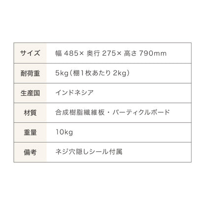 コーナー ヘッドボード 6段階 高さ調節 木目 後付け 木製 宮棚 ベッド ベッドフレーム ヘッドレスベッド シェルフ オープンラック 二段 2段 おしゃれ 北欧 ボード 宮 シングル フレーム(代引不可)