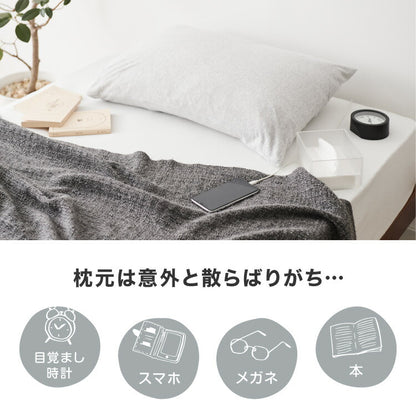 コーナー ヘッドボード 6段階 高さ調節 木目 後付け 木製 宮棚 ベッド ベッドフレーム ヘッドレスベッド シェルフ オープンラック 二段 2段 おしゃれ 北欧 ボード 宮 シングル フレーム(代引不可)