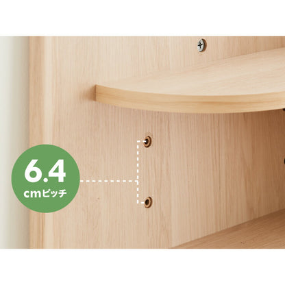 コーナー ヘッドボード 6段階 高さ調節 木目 後付け 木製 宮棚 ベッド ベッドフレーム ヘッドレスベッド シェルフ オープンラック 二段 2段 おしゃれ 北欧 ボード 宮 シングル フレーム(代引不可)