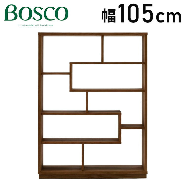 BOSCO・シェルフ DB シェルフ シンプル モダン ホワイトアッシュ材・ニューオイル仕上げ 朝日木材加工(代引不可)