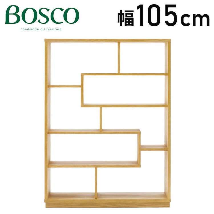 BOSCO・シェルフ NA シェルフ シンプル ナチュラルモダン ホワイトアッシュ材・オイル仕上げ 朝日木材加工(代引不可)