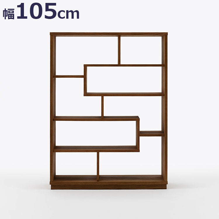 ボスコ BOSCO シェルフ シンプルデザイン ニューオイルフィニッシュ ナチュラル&ハンドメイド ハイクオリティロープライス 105cm×32cm 収納 ダークブラウン(代引不可)