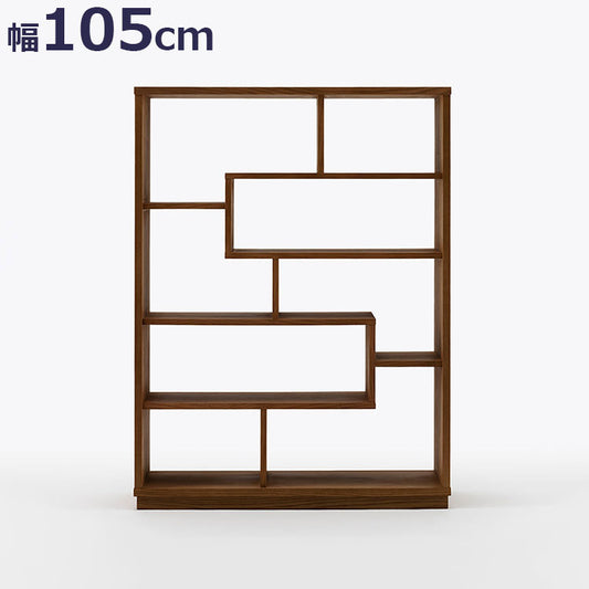 ボスコ BOSCO シェルフ シンプルデザイン ニューオイルフィニッシュ ナチュラル&ハンドメイド ハイクオリティロープライス 105cm×32cm 収納 ダークブラウン(代引不可)