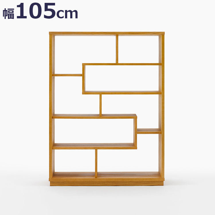 ボスコ BOSCO シェルフ シンプルデザイン ニューオイルフィニッシュ ナチュラル&ハンドメイド ハイクオリティロープライス 105cm×32cm 収納 ミディアムブラウン(代引不可)