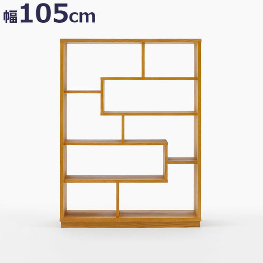 ボスコ BOSCO シェルフ シンプルデザイン ニューオイルフィニッシュ ナチュラル&ハンドメイド ハイクオリティロープライス 105cm×32cm 収納 ミディアムブラウン(代引不可)