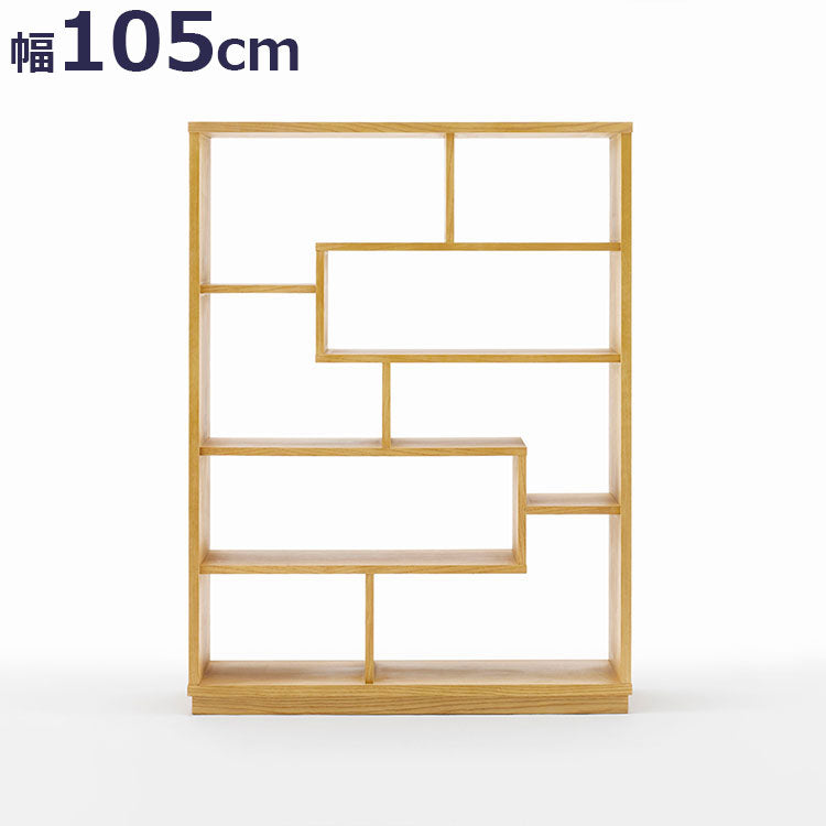 ボスコ BOSCO シェルフ シンプルデザイン オイルフィニッシュ ナチュラル&ハンドメイド ハイクオリティロープライス 105cm×32cm 収納 ナチュラル(代引不可)