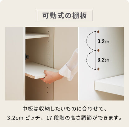 スタッキング すきま収納 20cm ストッカー 隙間収納 キッチン収納 キッチンラック 幅20 食器棚 スタッキングできる ランドリーラック 白 (代引不可)