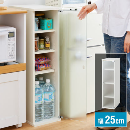 スタッキング すきま収納 25cm キャビネット 隙間収納 キッチン収納 キッチンラック 幅25 食器棚 スタッキングできる ランドリーラック 白 (代引不可)
