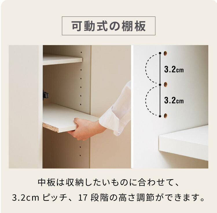 スタッキング すきま収納 25cm ストッカー 隙間収納 キッチン収納 キッチンラック 幅25 食器棚 スタッキングできる ランドリーラック 白 (代引不可)