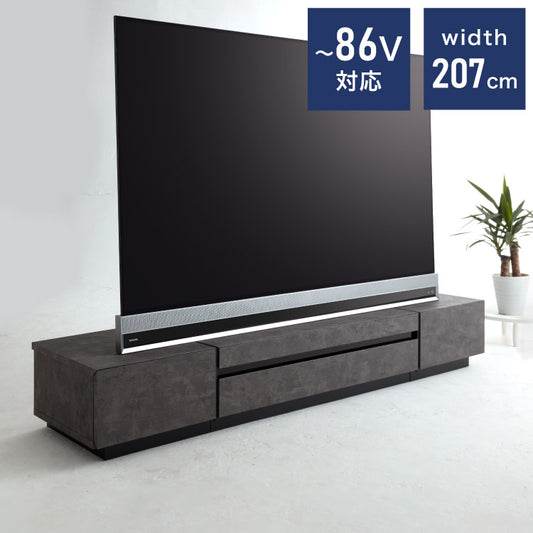 完成品 テレビ台 ストーン調 石目調 テレビボード TV台 AVボード AV台 収納 86インチ対応 幅200 リビング収納 ローボード 収納家具 木製 ウォールナット(代引不可)