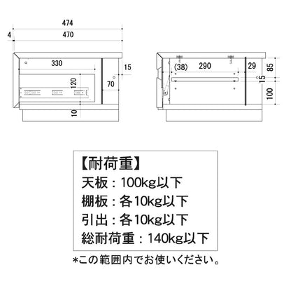 完成品 テレビ台 ストーン調 石目調 テレビボード TV台 AVボード AV台 収納 86インチ対応 幅200 リビング収納 ローボード 収納家具 木製 ウォールナット(代引不可)