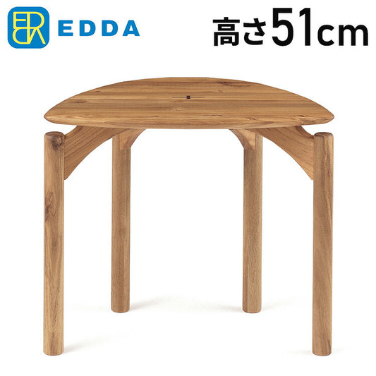 EDDA・サイドテーブル サイドテーブル ナチュラル ビンテージ おしゃれ シンプル モダン リビング 新生活 一人暮らし(代引不可)