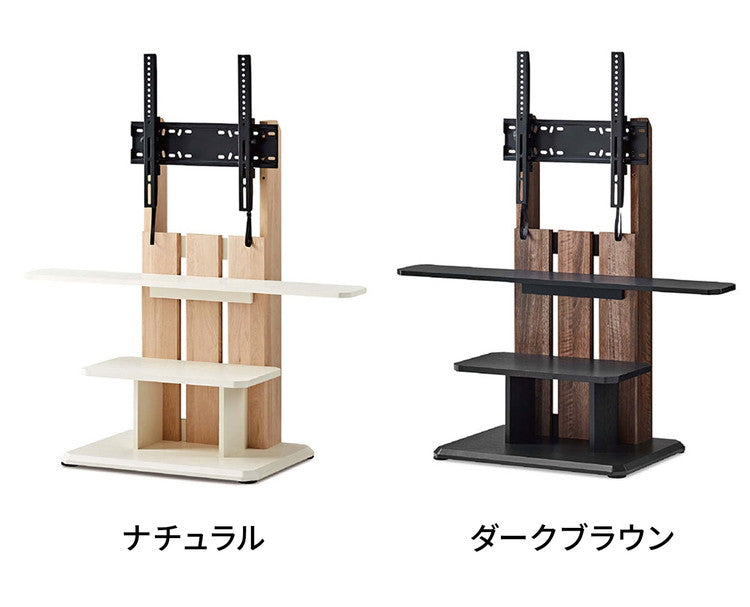 テレビスタンド 壁面テレビ台 キャスター付きで動かしやすい壁面テレビスタンド59タイプ 耐荷重35kgタイプ 壁寄せテレビスタンド 壁掛け風 おしゃれ シンプル 24型~55型対応(代引不可)