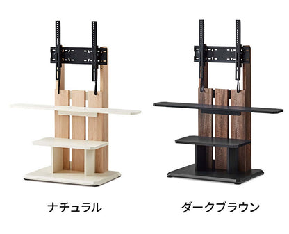 テレビスタンド 壁面テレビ台 キャスター付きで動かしやすい壁面テレビスタンド59タイプ 耐荷重35kgタイプ 壁寄せテレビスタンド 壁掛け風 おしゃれ シンプル 24型~55型対応(代引不可)