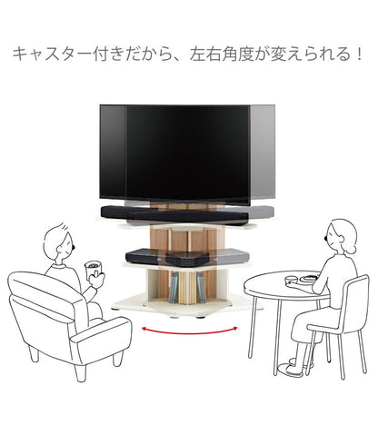 テレビスタンド 壁面テレビ台 キャスター付きで動かしやすい壁面テレビスタンド59タイプ 耐荷重35kgタイプ 壁寄せテレビスタンド 壁掛け風 おしゃれ シンプル 24型~55型対応(代引不可)