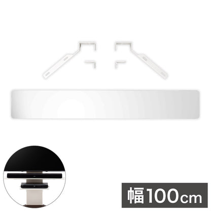 壁よせテレビ台用 WS-F820用 シアターバー WS-F820SB-W テレビ台 テレビボード(代引不可)