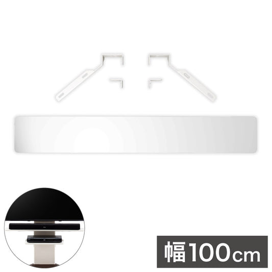 壁よせテレビ台用 WS-F820用 シアターバー WS-F820SB-W テレビ台 テレビボード(代引不可)