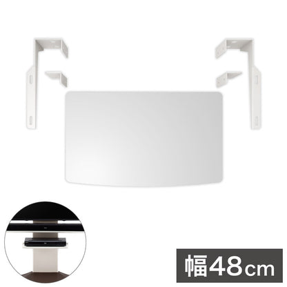 壁寄せテレビスタンド用 WS-F820用 棚板 WS-F820SH-W テレビ台 テレビボード(代引不可)