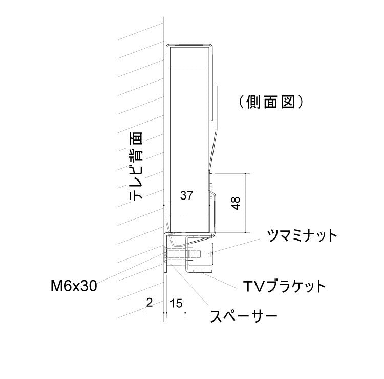 壁よせテレビ台用 WS-F820用HDDホルダー WS-HLD100 テレビ台 テレビボード(代引不可)