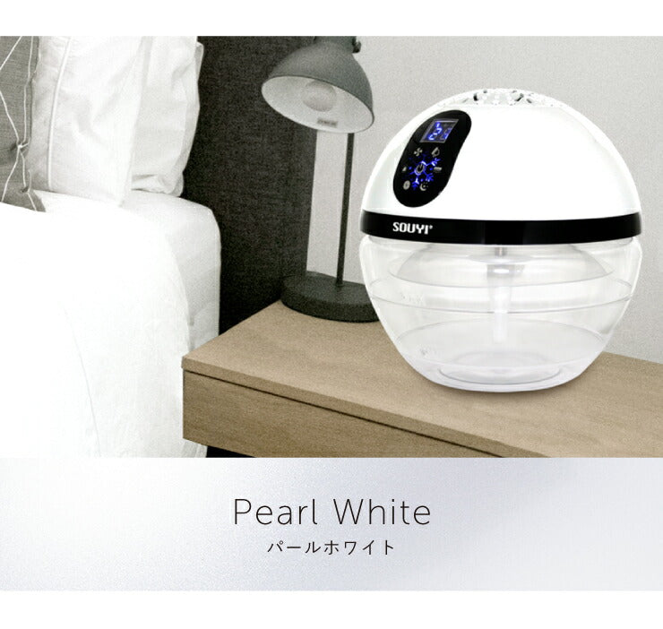 空気清浄機 小型 バイオナースボール DX「水で空気を洗う」 アロマ空気清浄機 大容量 除菌 消臭付 タイマー機能 PM2.5 対応 花粉 黄砂 LEDライト シャンパンゴールド ウッドスタイル 水空気洗浄器 ソウイジャパン