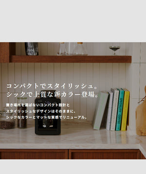 siroca 全自動コーヒーメーカーカフェばこ ステンレスサーバータイプ SC-A372SN スイッチひとつでドリップまで 豆/粉対応 保温機能 タイマー機能 コンパクト シロカ シルバー
