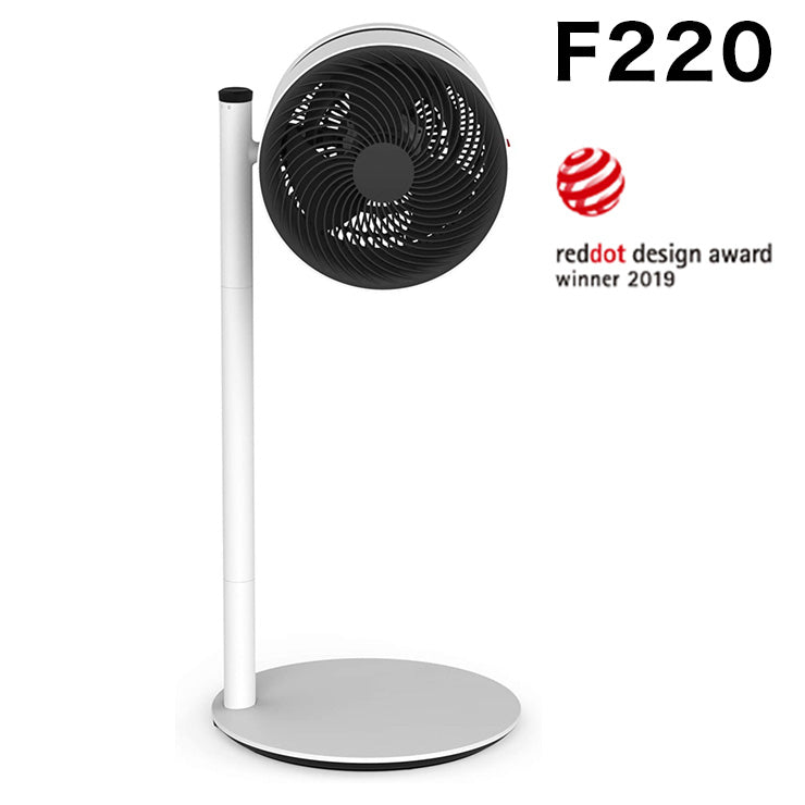 サーキュレーター 扇風機 BONECO ボネコ エアシャワーファン F220(W) 送風機 おしゃれ 静音 シンプル 北欧リビング扇 送風 換気