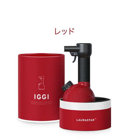 LAURASTAR IGGI 加圧式 衣類スチーマー 除菌 脱臭 スチーマー イギー コンパクト ハンディ しわ伸ばし 旅行先 花粉