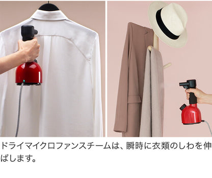 LAURASTAR IGGI 加圧式 衣類スチーマー 除菌 脱臭 スチーマー イギー コンパクト ハンディ しわ伸ばし 旅行先 花粉