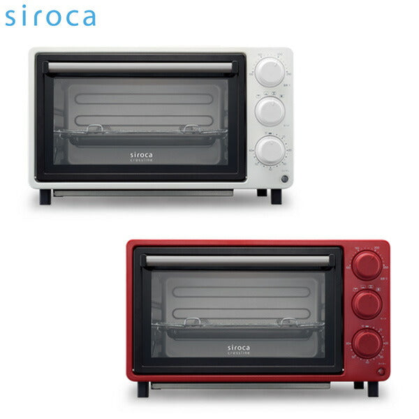 siroca シロカ crossline ノンフライオーブン SCO-502 トースト ヘルシー オーブン調理 ノンフライ コンベクションオーブン