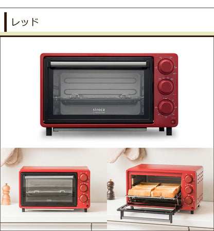 siroca シロカ crossline ノンフライオーブン SCO-502 トースト ヘルシー オーブン調理 ノンフライ コンベクションオーブン