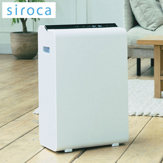siroca シロカ 除湿器 衣類乾燥除湿機 除湿量7.6L デシカント パワフル除湿 速乾 2000ml大容量 乾きムラ 生乾き臭 湿気 冬場の結露対策 スタイリッシュ SDD-7D151