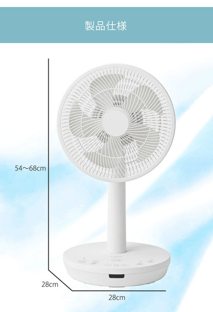 扇風機 サーキュレーター 省エネ DC 3D首振り シロカ siroca 強風 風量8段階 部屋干し 羽根約23cm 寝室 衣類乾燥 組立不要 暑さ対策 オンオフタイマー リビング 静か 一人暮らし SF-C213