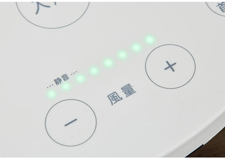 シロカ siroca DC3Dサーキュレーター扇風機 3D首振り 扇風機 サーキュレーター 風量調節 首振り 微風 寝室 衣類乾燥 暑さ対策 オンオフタイマー リビング 静か SF-C223