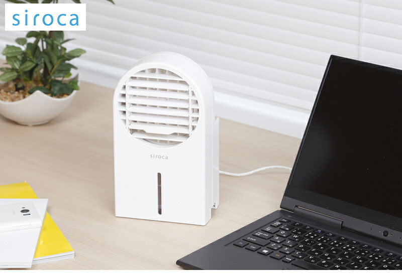 siroca シロカ 【ハンディファン&冷風扇セット】 シロカのひえひえファン ポータブルファン 卓上 首掛け SF-H271